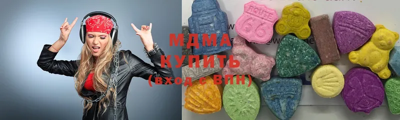 Где купить наркоту Туймазы ГАШ  ЭКСТАЗИ  МЕФ  Бошки Шишки 