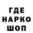 ЭКСТАЗИ диски Kris Pav