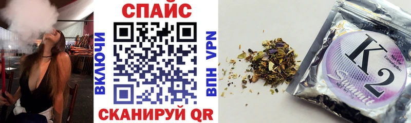 БУТИРАТ бутандиол  Туймазы 