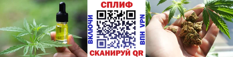 Canna-Cookies конопля  Туймазы 
