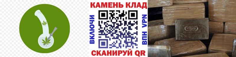 Гашиш Ice-O-Lator  наркотики  Туймазы 