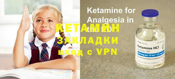 таблы Переславль-Залесский