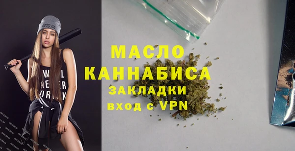 амф Пересвет