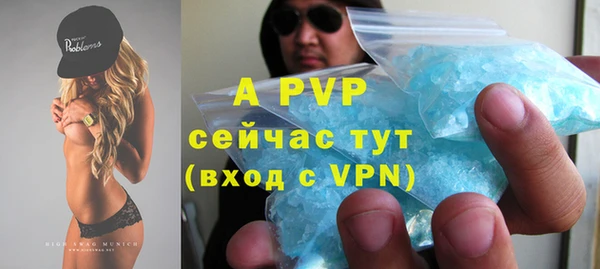 твердый Пестово