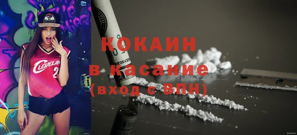 таблы Переславль-Залесский