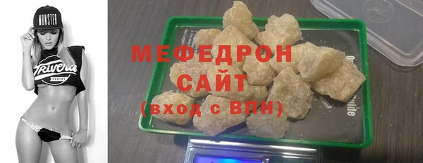 амф Пересвет