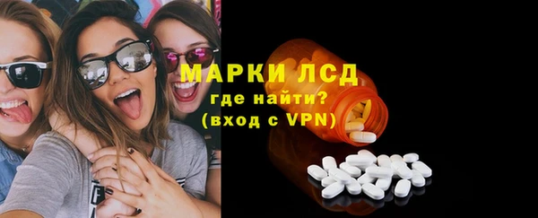 амф Пересвет