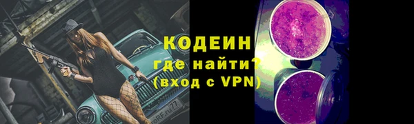 таблы Переславль-Залесский