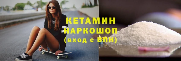 твердый Пестово