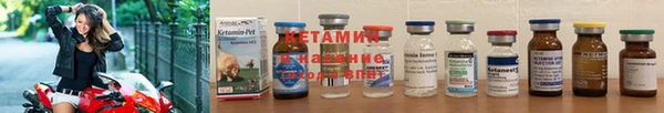 твердый Пестово
