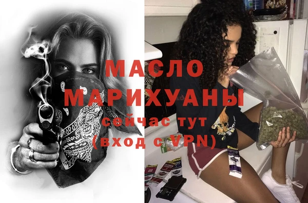 твердый Пестово