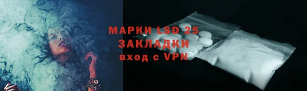 твердый Пестово