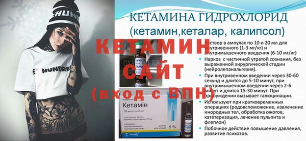 твердый Пестово