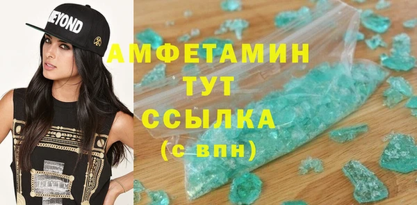 таблы Переславль-Залесский