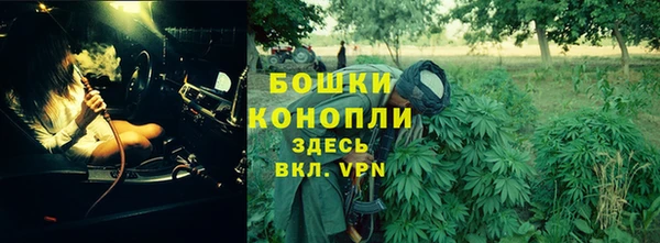 таблы Переславль-Залесский