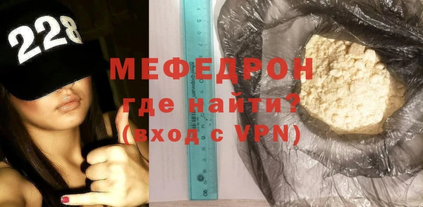 таблы Переславль-Залесский