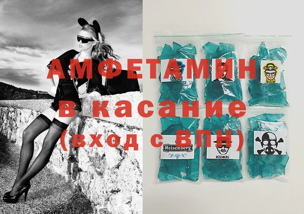 твердый Пестово