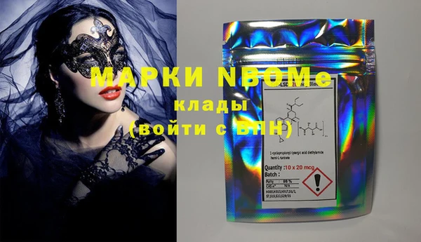 твердый Пестово