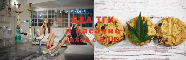 таблы Переславль-Залесский