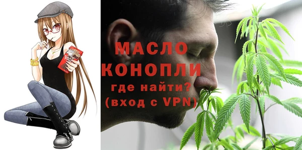 твердый Пестово