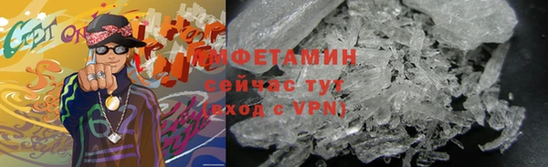 твердый Пестово
