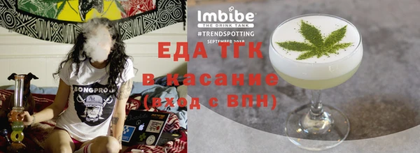 таблы Переславль-Залесский