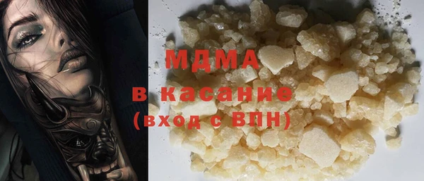 таблы Переславль-Залесский