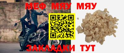 гидра Берёзовский