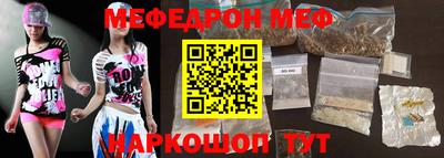 дживик Бийск