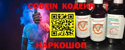гидра Берёзовский