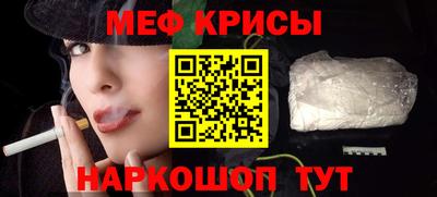 гидра Берёзовский