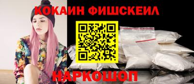 дживик Бийск