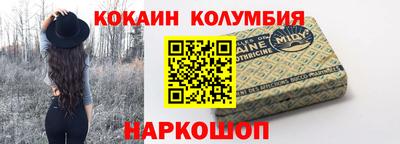 гидропоника Беслан