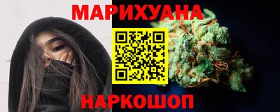 гидра Берёзовский