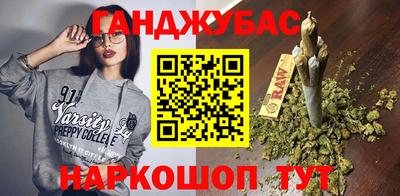 дживик Бийск