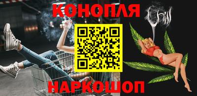 гидропоника Беслан
