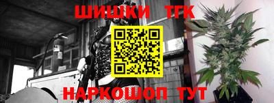гидропоника Беслан