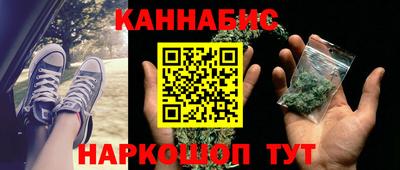 гидра Берёзовский