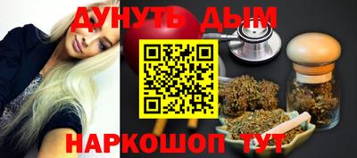 дживик Бийск
