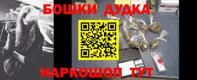 эйфоретик Бузулук