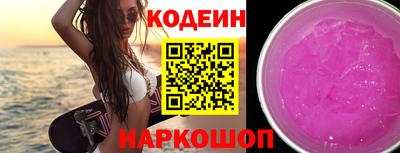 дживик Бийск