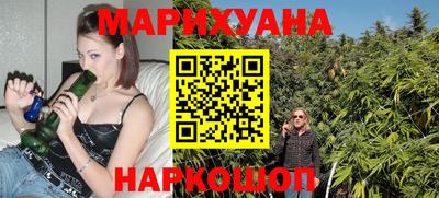 гидропоника Беслан