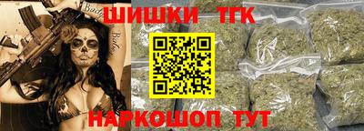 COCAINE Будённовск