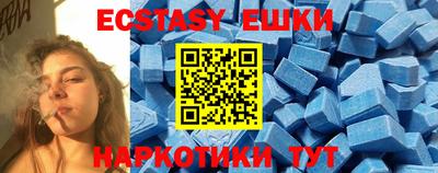 гидропоника Беслан