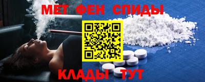 соль ск Бугуруслан