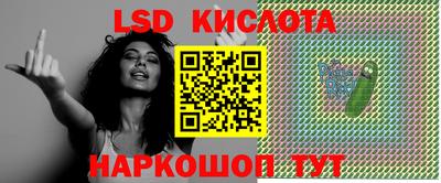 дживик Бийск
