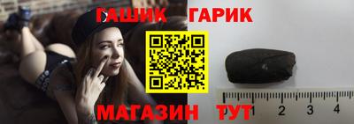 дживик Бийск