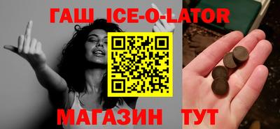 COCAINE Будённовск