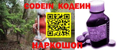 гидропоника Беслан
