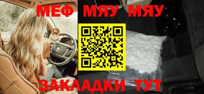 гидропоника Беслан